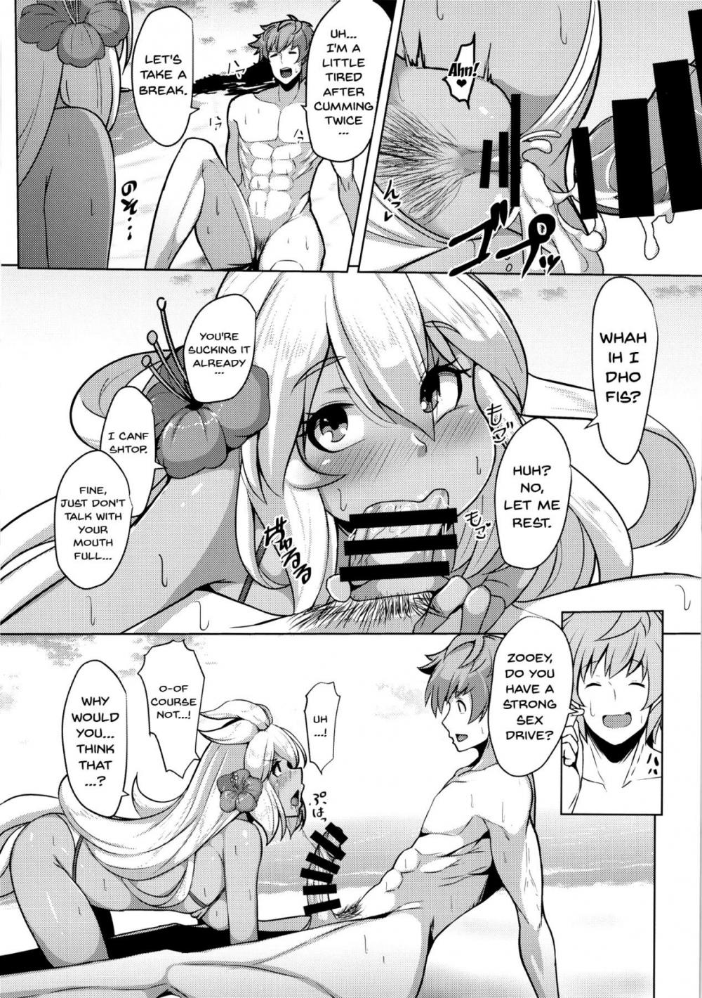 Hentai Manga Comic-I'm Going To Have Sex With Zooey-chan!-Read-16